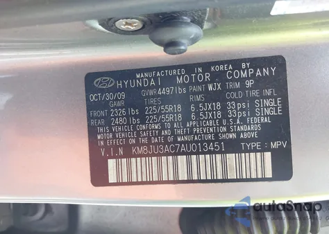 2010 Hyundai Tucson Limited из США, поврежденный, VIN KM8JU3AC7AU013451